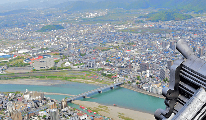Image of Gifu